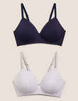 2pk  Non Wired Full Cup T-Shirt Bras DD-E