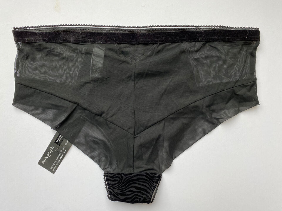 Animal Print Velvet Brief